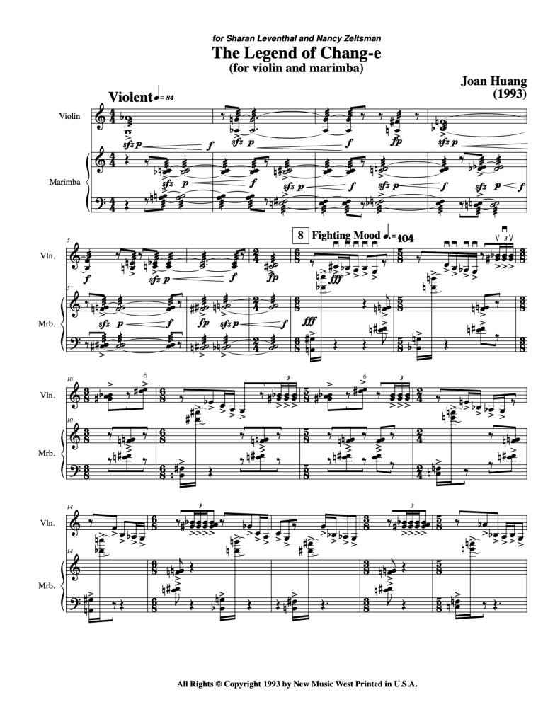 This image has an empty alt attribute; its file name is legend-of-chang-e.jpg